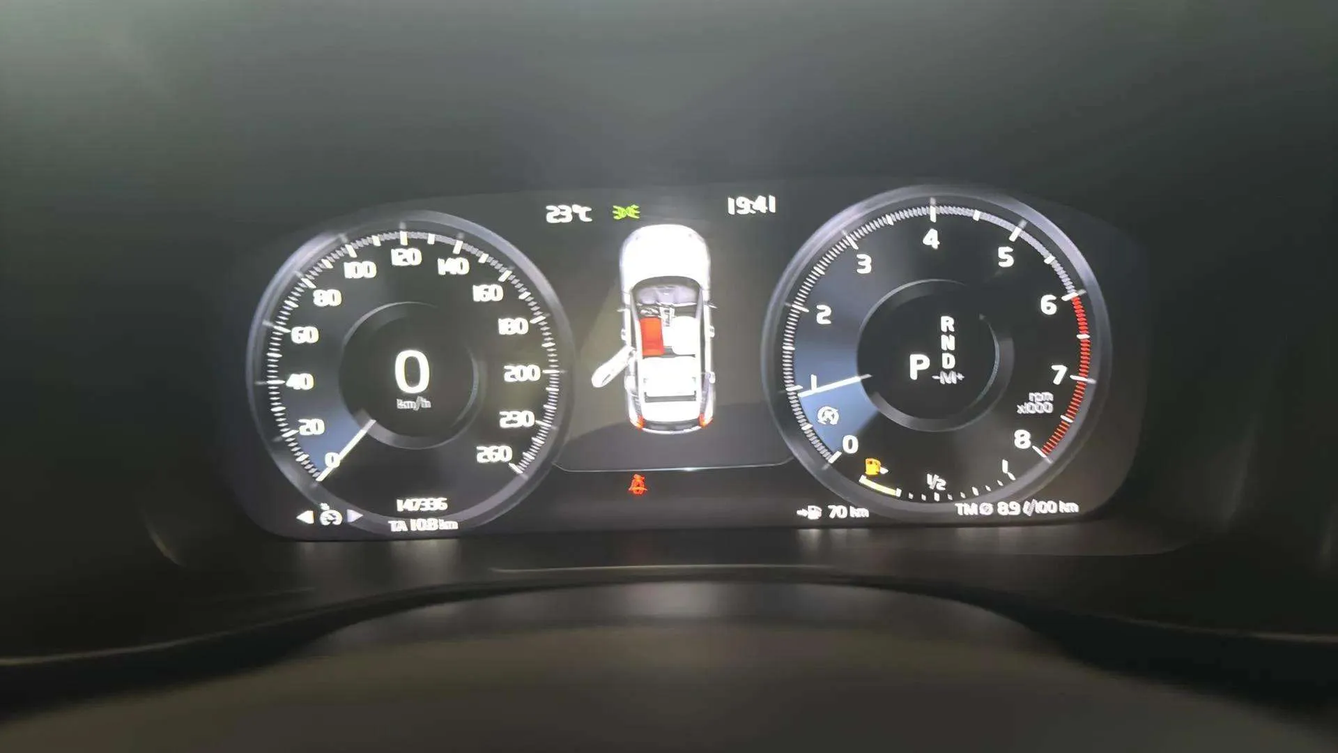 Volvo XC40 1.5 T3 Momentum - foto 12