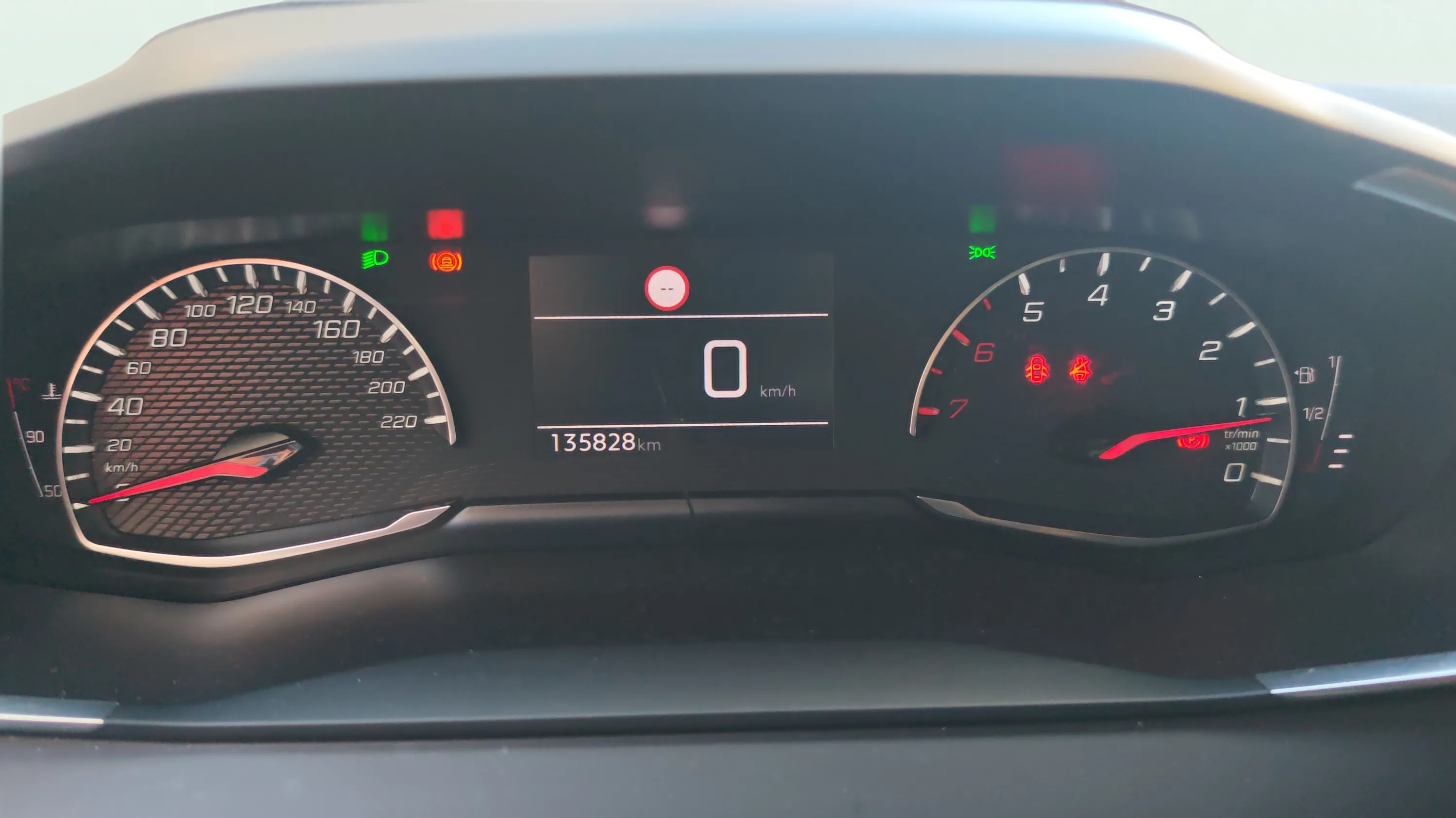 Peugeot 2008 Active Pack BlueHDi - foto 16