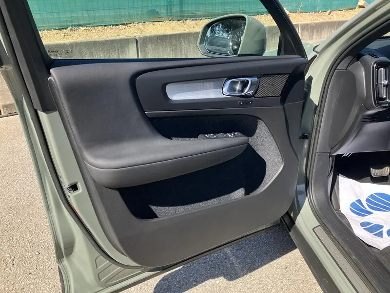 Volvo XC40 2.0 B3 G Plus Bright - foto 11