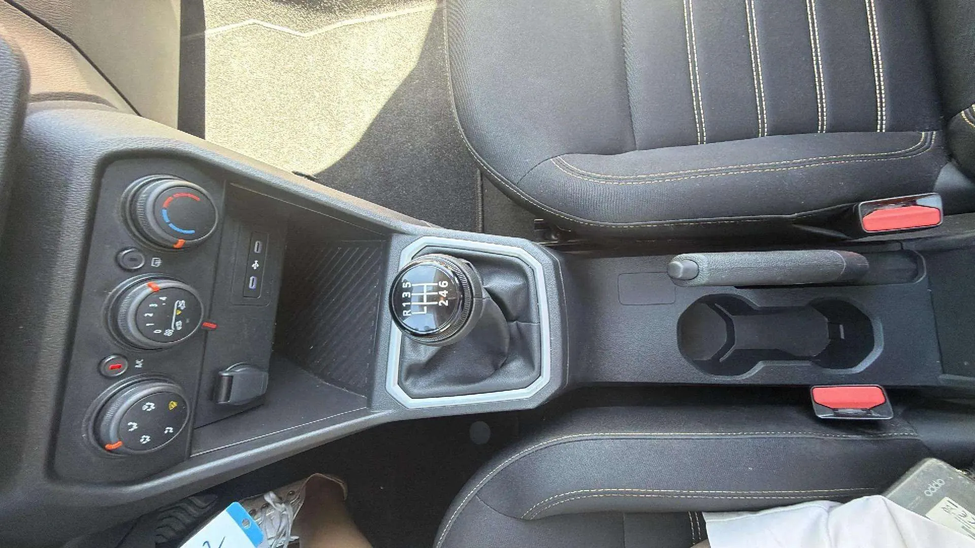 Dacia Sandero Stepway Essential ECO-G - foto 27