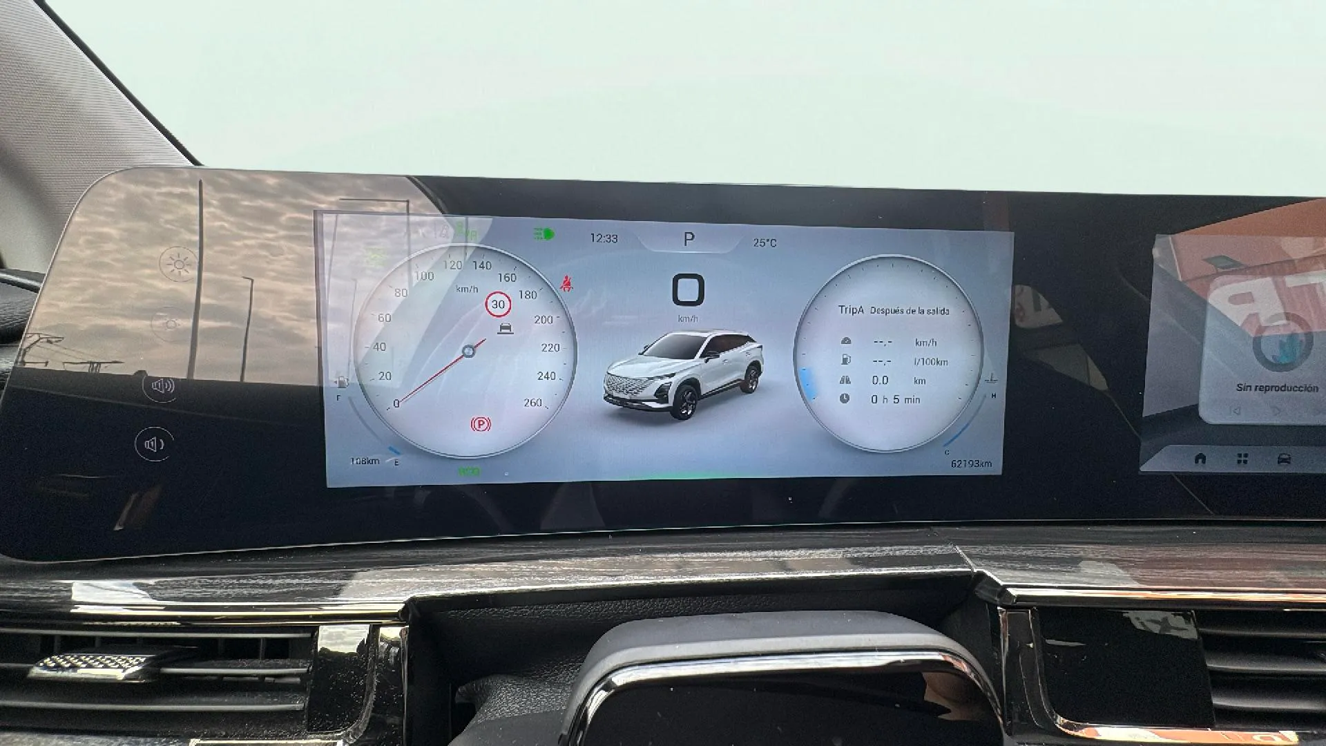 Omoda 5 Premium 1.6 T-GDi - foto 19