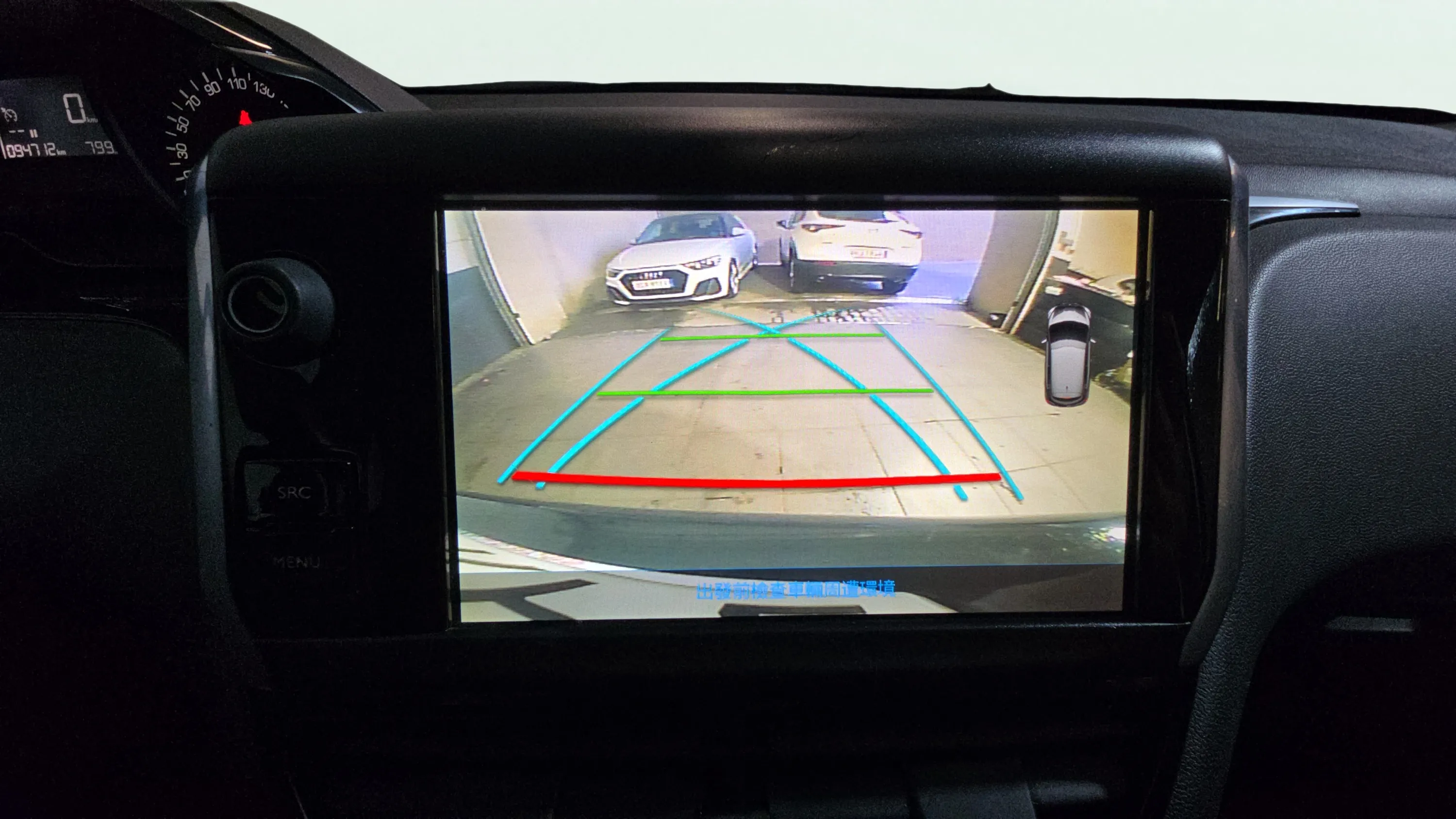 Peugeot 208 Active PureTech - foto 16