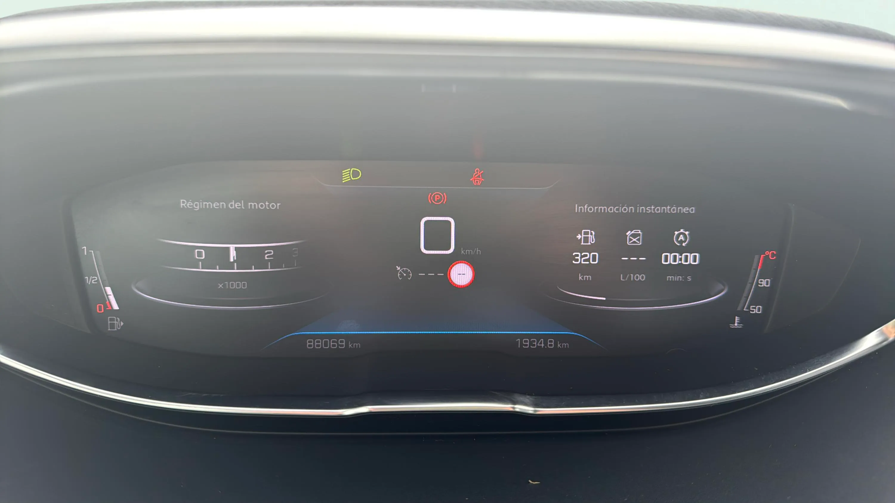 Peugeot 5008 1.2 PureTech Active - foto 14