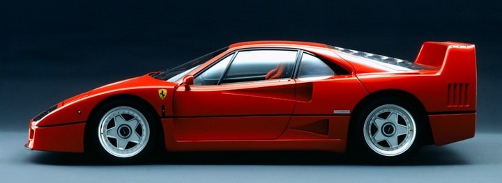 El Ferrari F40 desde una vista lateral que deja entrever sus líneas